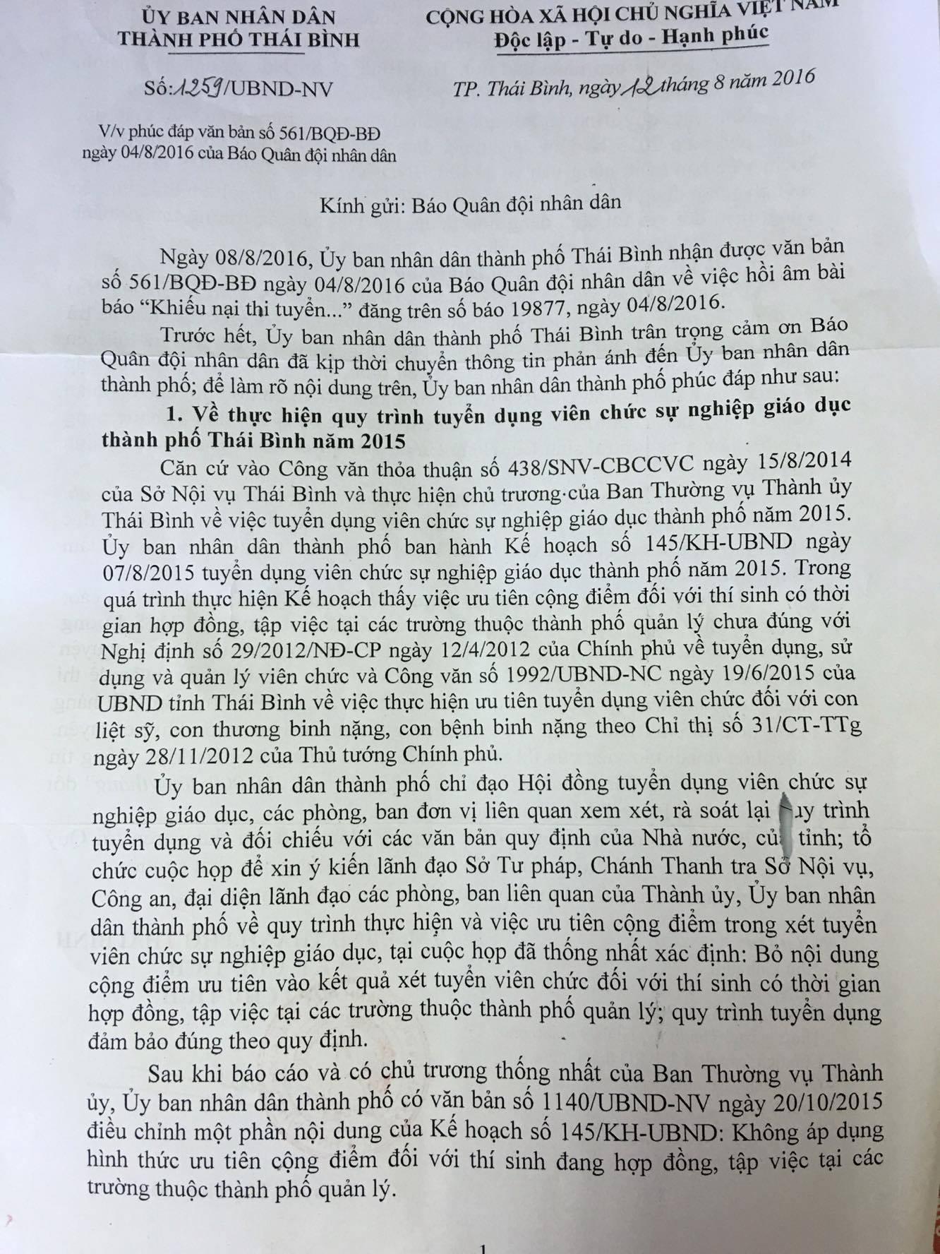 Một kỳ thi tuyển nhiều sai sót
